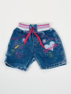 Распродажа 