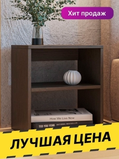 Отзыв на Тумба прикроватная, для офиса, для книг, для вещей / Белая тумба / С открытой полкой