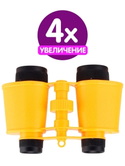 Отзыв на Бинокль игрушечный 9,5х14 см, зум 4х, на ремешке