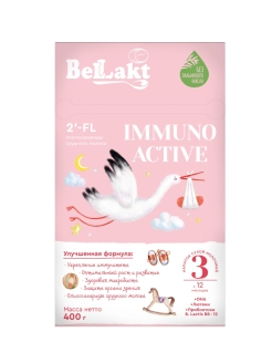Отзыв на Напиток сухой молочный c бифидобактериями "Bellakt Immuno Аctive 3" с вит и мин для детей с 12 мес