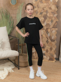 Распродажа 