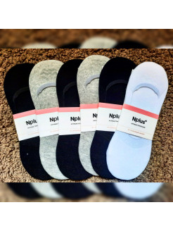 Распродажа .