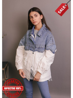 Распродажа 