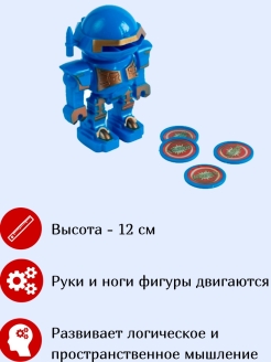 Распродажа .