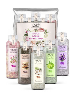 Распродажа 