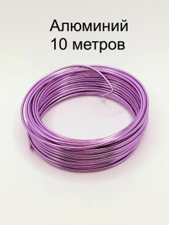 Отзыв на Проволока для рукоделия  /флористики / плетения / садовая. 10 м, 1 мм