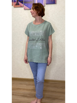 Распродажа 