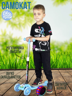 Отзыв на Самокат детский, Like, Sport, Summer, IQ Baby, Светящиеся колеса и множество функций