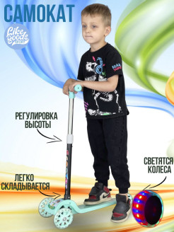 Отзыв на Самокат детский, Like, Sport, Summer, Baby, Светящиеся колеса и множество функций