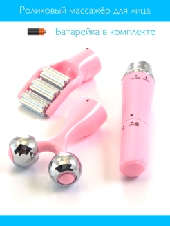 Распродажа 