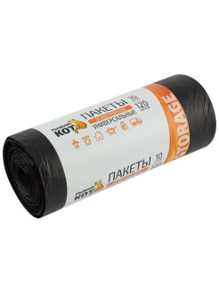 Распродажа .