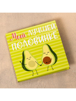 Распродажа .
