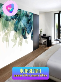 Распродажа .