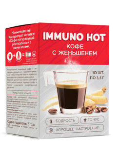 Отзыв на Кофе натуральный растворимый с женьшенем IMMUNO HOT, 10 саше