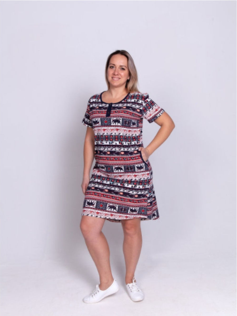 Распродажа .