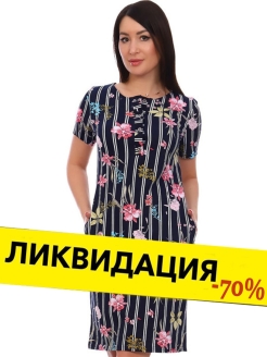 Отзыв на Платье летнее/Туника/женское/домашнее/длинные платья/красивое/платья из хлопка