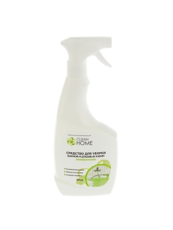 Распродажа .