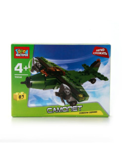 Отзыв на Конструктор "Самолет" серия "Легко сложить", 81 дет.