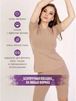 Распродажа  Размеры: 42 44 46 48 50 