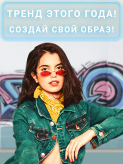 Отзыв на Бандана женская/+ на голову/мужская/универсальная косынка/платок