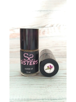 Распродажа 