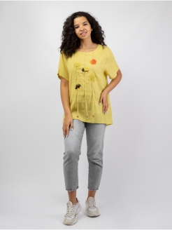 Распродажа 