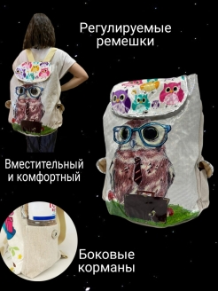 Отзыв на Рюкзак/сумка прогулочная/для сменной обуви/повседневный