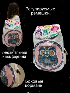 Отзыв на Рюкзак/сумка прогулочная/для сменной обуви/повседневный