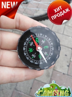 Отзыв на Компас / 1 штука / навигация / охотник / рыболов / турист / новинка