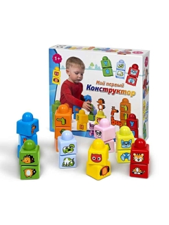 Распродажа 
