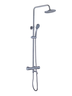 Распродажа .