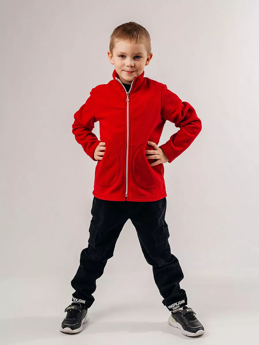 Распродажа .