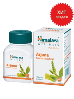 Распродажа аритмия/нормализует циркуляцию крови 