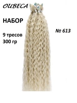 Отзыв на Афро - кудри