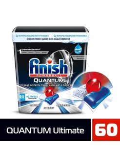Отзыв на Finish Quantum Ultimate Капсулы для посудомоечных машин бесфосфатные,60шт(в коробке )