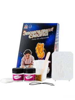 Распродажа .