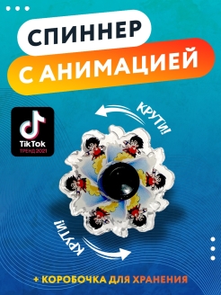 Распродажа 