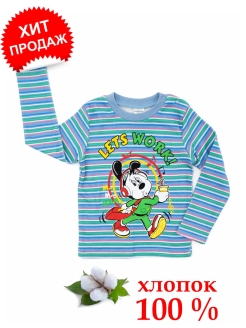 Распродажа  Размеры: 80-86 86-92 92-98 98-104 