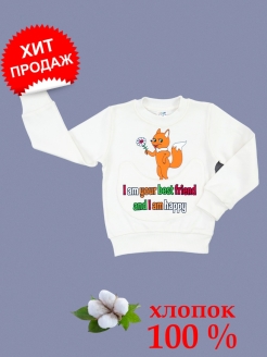 Отзыв на Джемпер для малыша/ джемпер детский из хлопка/ джемпер для девочек 