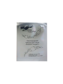 Отзыв на Комплект кислородных пузырьковых масок "Bubble Oxygen" 3шт