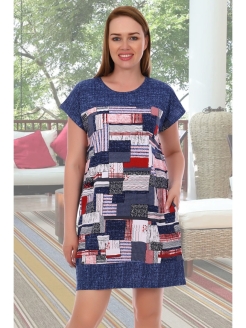 Распродажа .