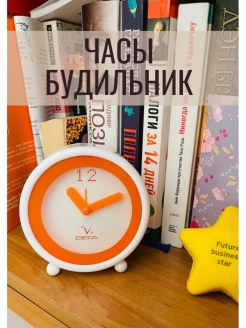 Распродажа .