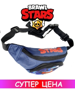 Отзыв на Браво старс / Сумка поясная brawl stars/сумка детская/бананка brawl stars/амонг/сиреноголовый