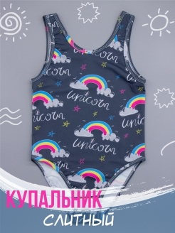 Отзыв на Купальник для девочки слитный пляжный для плавания, сплошной, для бассейна, для гимнастики