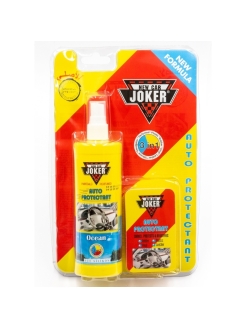 Распродажа .