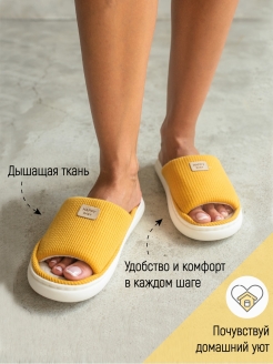Отзыв на Тапочки домашние/тапки/Шлепанцы женские/женские/Шлепки