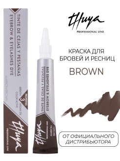 Отзыв на Краска для бровей и ресниц Thuya Brown (коричневая), 14 мл