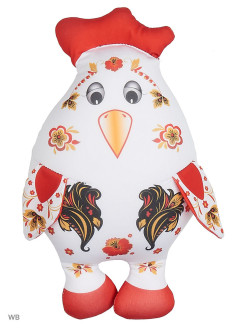 Распродажа 