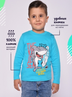 Отзыв на Лонгслив для мальчика, свитшот детский, футболка с длинным рукавом, джемпер