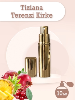 Распродажа .